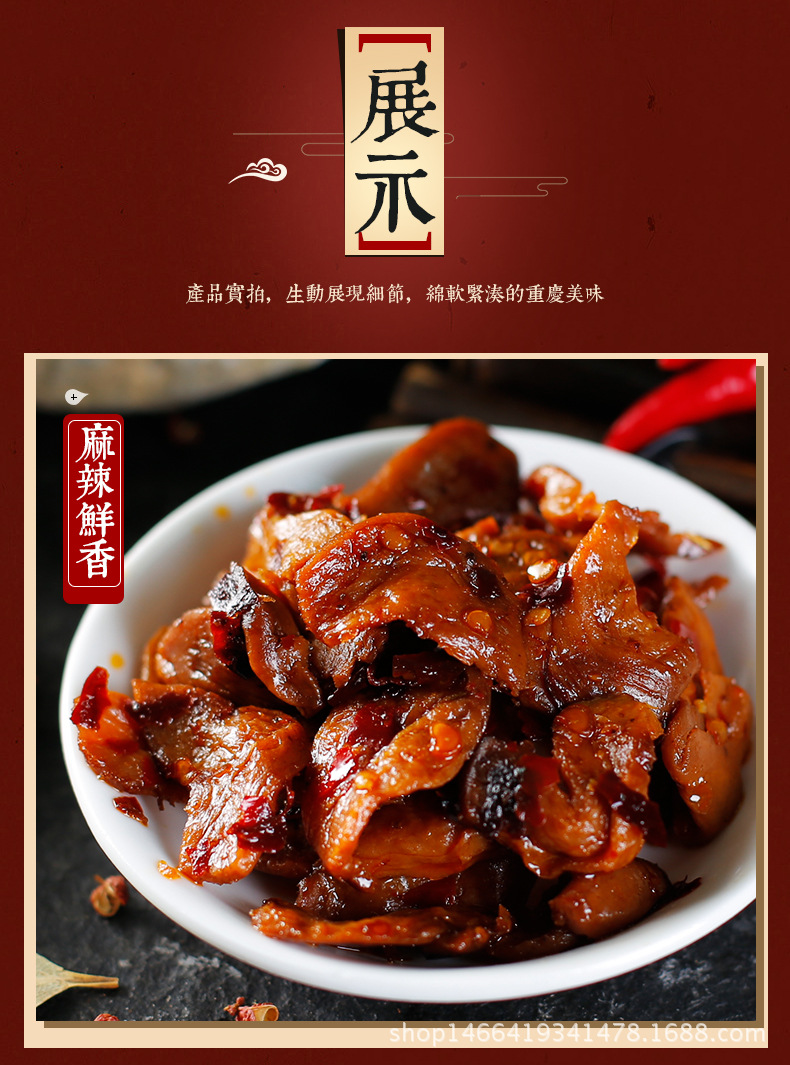 农产物的包装设计对产物销售的提升有多大?-kaiyun官网入口(图2) Kaiyun官方网站