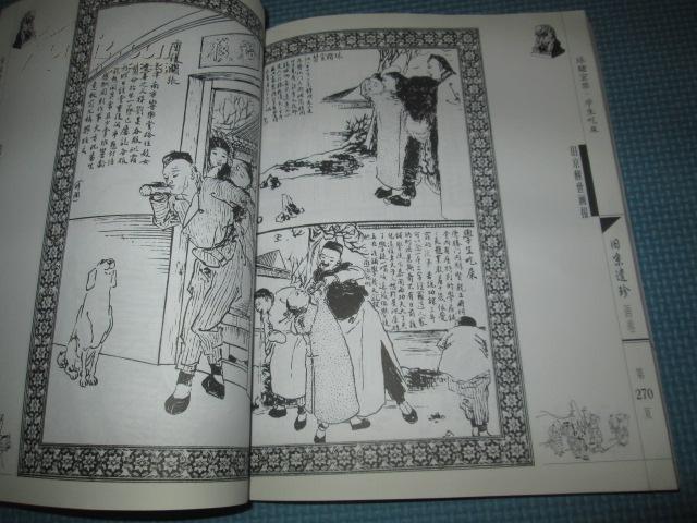 kaiyun官网入口|平价上网目标现实中导向风电机组价格恶性竞争(图2) kaiyun官网入口