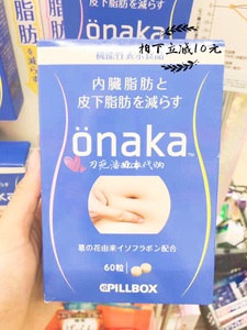 kaiyun官网入口|平价上网目标现实中导向风电机组价格恶性竞争(图1) kaiyun官网入口