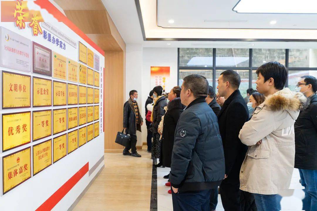 开云kaiyun官方网站-
全县学校宁静治理干部现场培训会在中山校举行(图6) 开云kaiyun官方网站-
全县学校宁静治理干部现场培训会在中山校举行(图6)