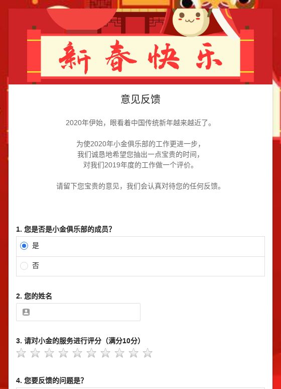 历史重演 国米1-2负巴萨再次无缘欧冠晋级 孔蒂可能要买人了_Kaiyun官方网站(图1) kaiyun官网入口