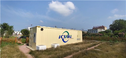 “kaiyun官网入口”热浪来了,北极海冰还好吗(图1) Kaiyun官方网站