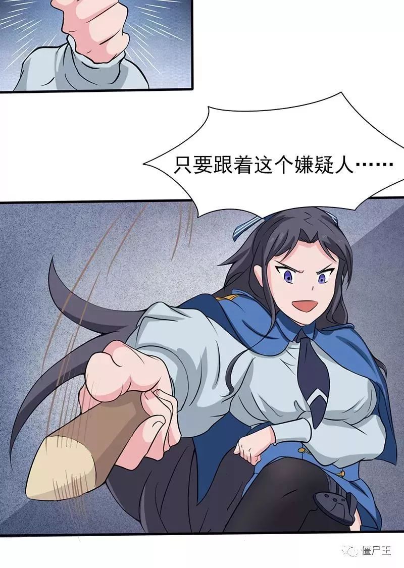 kaiyun官网入口|2018年31个农业项目补贴申报指南(图2) kaiyun官网入口