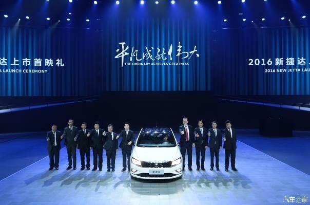 生态环境部通报2018-2019年蓝天保卫战重点区域强化督查汾渭平原工作进展(9月20日)“kaiyun官网入口”(图1) kaiyun官网入口