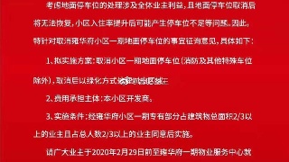 Kaiyun官方网站