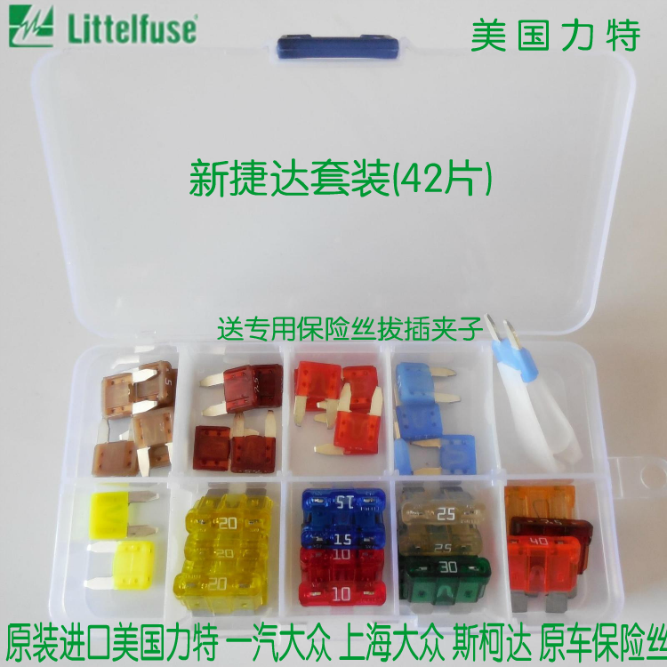 “kaiyun官网入口”
王牌对王牌!中国女排VS意大利女排 今晚20:30 CCTV5将直播(图1) 开云kaiyun官方网站