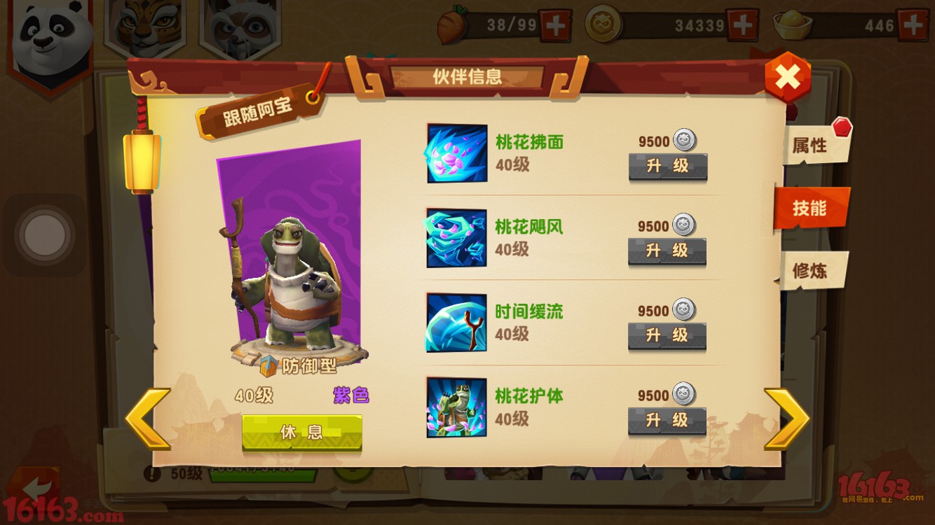 农业部:2015年农业创业致富12个大方向“开云kaiyun官方网站”(图1) kaiyun官网入口