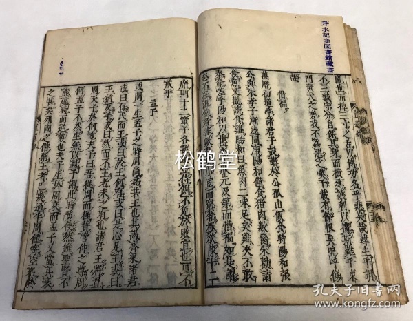 开云kaiyun官方网站