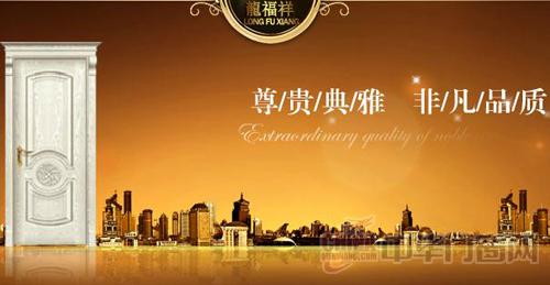 ‘kaiyun官网入口’网易称已养400多头猪(图2) Kaiyun官方网站