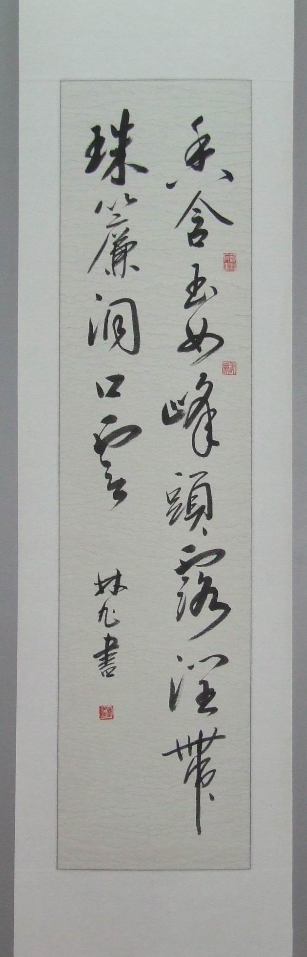 监测新增微塑料为大海做“体检”——记2019年度首次东海海洋标准断面调查【Kaiyun官方网站】(图2) Kaiyun官方网站