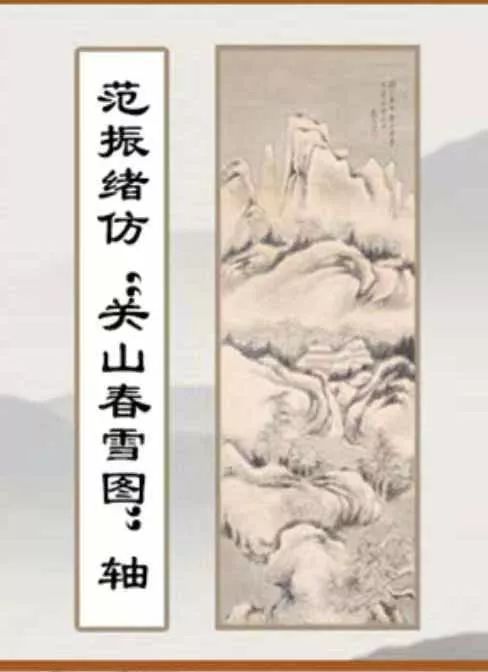 开云kaiyun官方网站