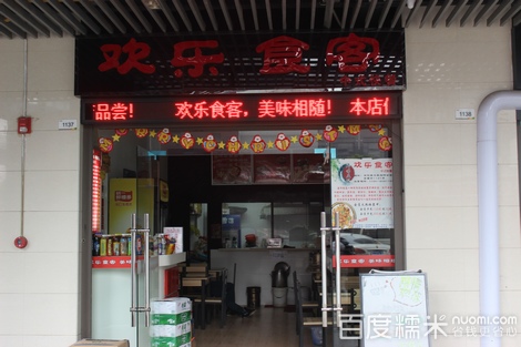 瓦基弗银行半决赛3-2险胜科内挺进欧冠决赛:Kaiyun官方网站(图1) Kaiyun官方网站