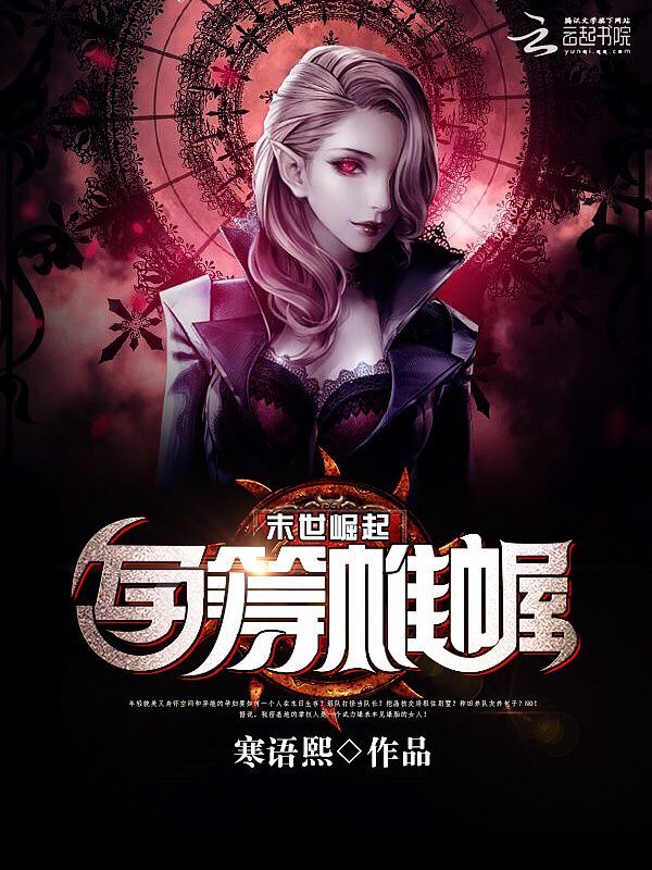 冠军中锋希望加盟一支争冠球队|kaiyun官网入口(图1) 开云kaiyun官方网站