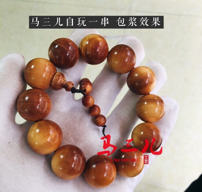 Kaiyun官方网站|默尼耶:那不勒斯好球员很多,其中一些能在巴黎有位置(图1) Kaiyun官方网站