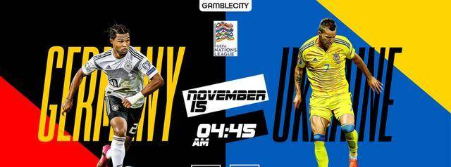 
德国遭遇乌克兰顽抗 法国客场虎口拔“牙”【kaiyun官网入口】(图4)