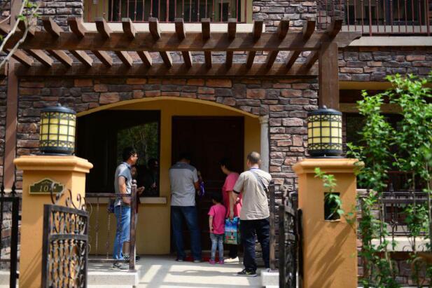 广东兽药GSP实施进展状态“kaiyun官网入口”(图1) 开云kaiyun官方网站