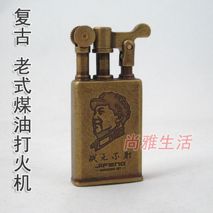 精彩阅读运动预告来咯!走起~(11月7日|Kaiyun官方网站(图1) Kaiyun官方网站