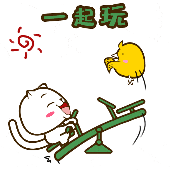 精彩阅读运动预告来咯!走起~(11月7日|Kaiyun官方网站(图2)
精彩阅读运动预告来咯!走起~(11月7日|Kaiyun官方网站(图2)