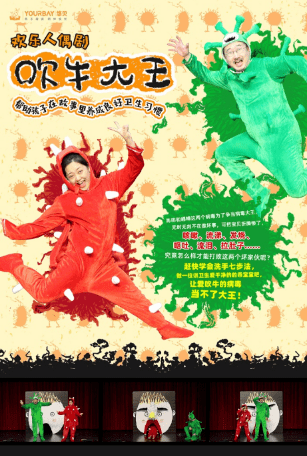 精彩阅读运动预告来咯!走起~(11月7日|Kaiyun官方网站(图4)
精彩阅读运动预告来咯!走起~(11月7日|Kaiyun官方网站(图4)