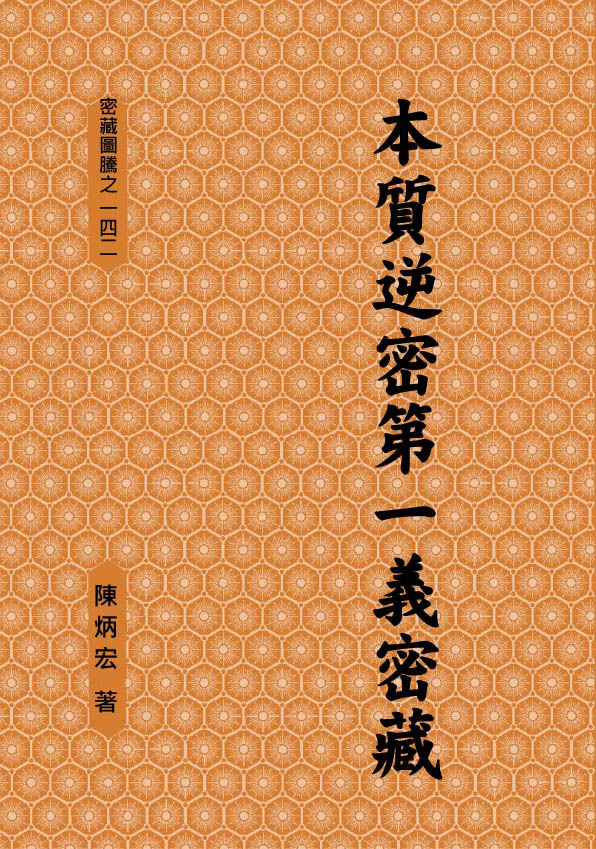 俄罗斯猪肉进口替代政策将被入世所影响【开云kaiyun官方网站】(图2) kaiyun官网入口