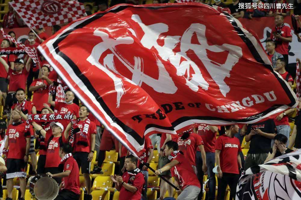 kaiyun官网入口：
中国足球甲级联赛开战 四川足球再一次为打击顶级联赛而起航(图2)