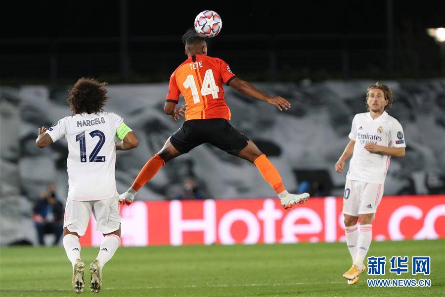 欧冠:皇家马德里负顿涅茨克矿工【开云kaiyun官方网站】(图12)
欧冠:皇家马德里负顿涅茨克矿工【开云kaiyun官方网站】(图12)