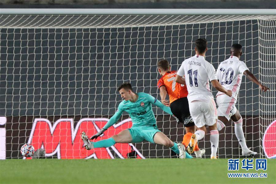 欧冠:皇家马德里负顿涅茨克矿工【开云kaiyun官方网站】(图14)
欧冠:皇家马德里负顿涅茨克矿工【开云kaiyun官方网站】(图14)