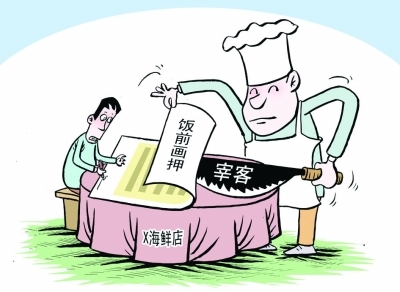 开云kaiyun官方网站