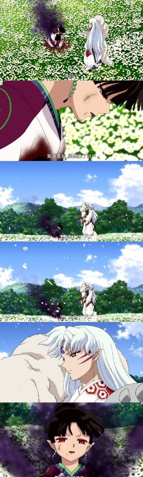 kaiyun官网入口-欧冠新军夺冠 新赛季6大援军 前锋线堪比巴萨皇马(图1) 开云kaiyun官方网站