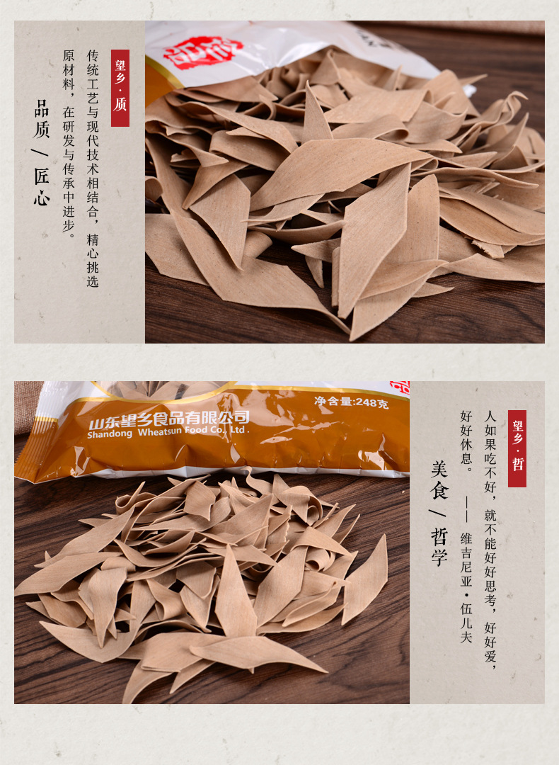 “绿水青山就是金山银山”实践创新基地初选名单的公示-开云kaiyun官方网站