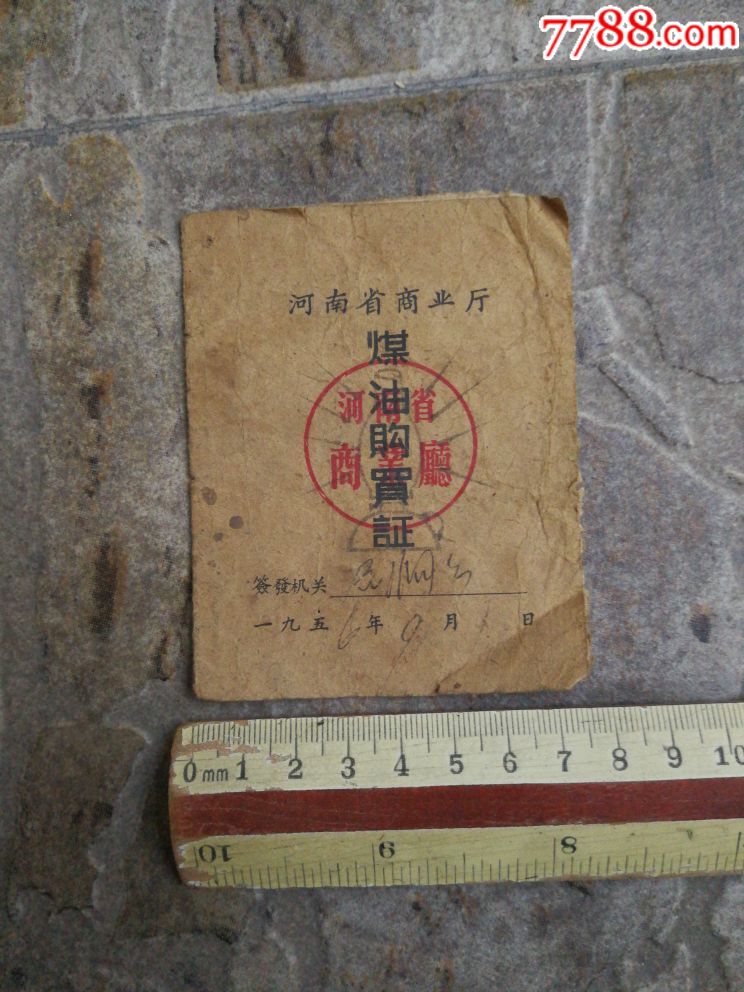 开云kaiyun官方网站|小禾的家@中信环境技术举行首次社区环保公益绘本分享活动(图3) 开云kaiyun官方网站