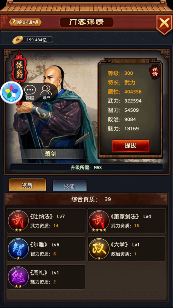 自习 自带 BGM 属性(配景音乐)|Kaiyun官方网站(图1) Kaiyun官方网站