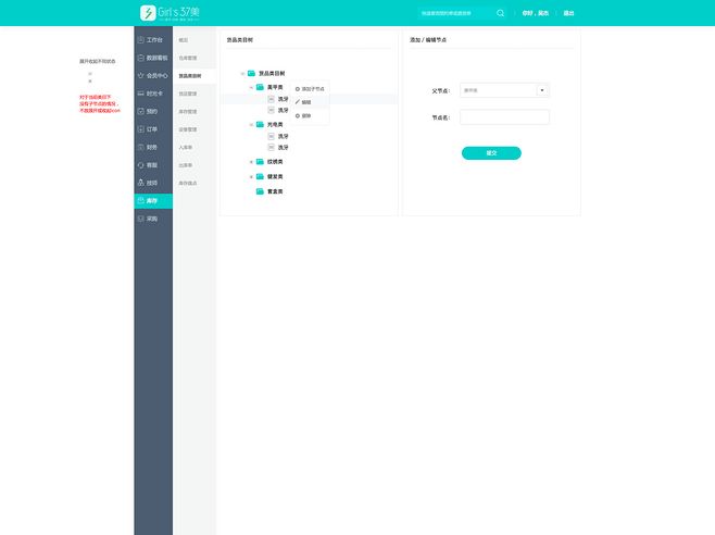 开云kaiyun官方网站
