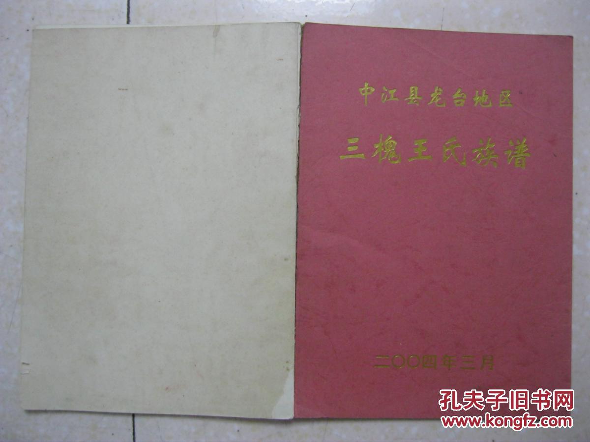 开云kaiyun官方网站