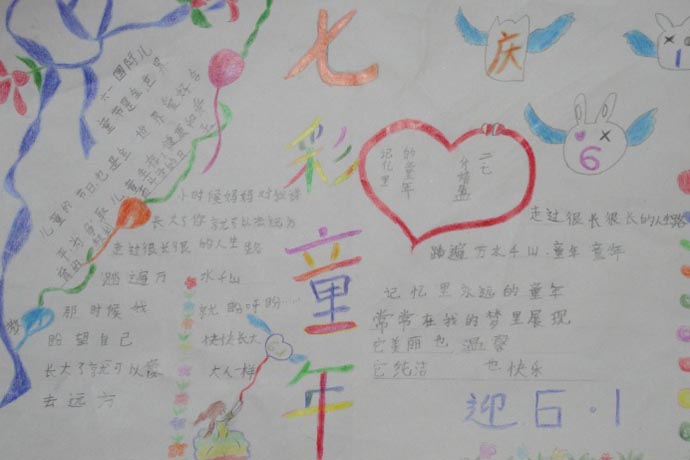 开云kaiyun官方网站