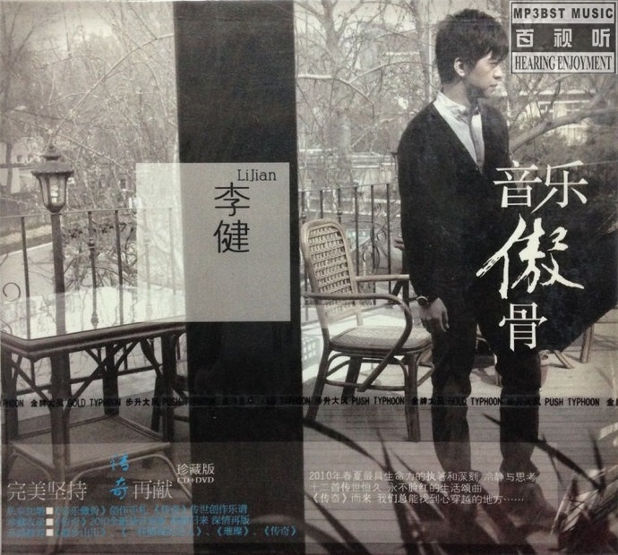 开云kaiyun官方网站