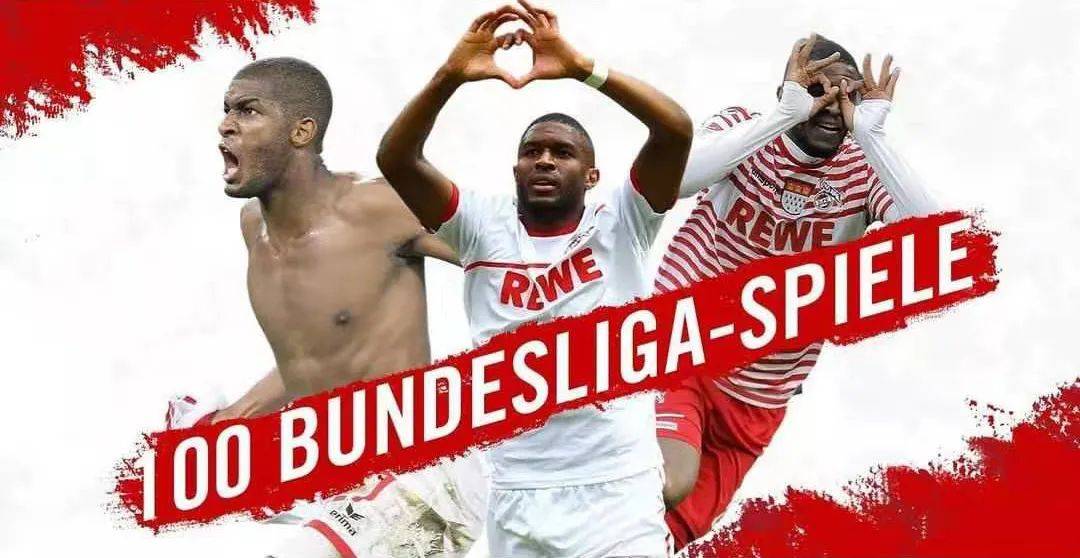 
维特塞尔跟腱撕裂恐无缘欧洲杯 这些天外洋援最近都不太顺【kaiyun官网入口】(图10)