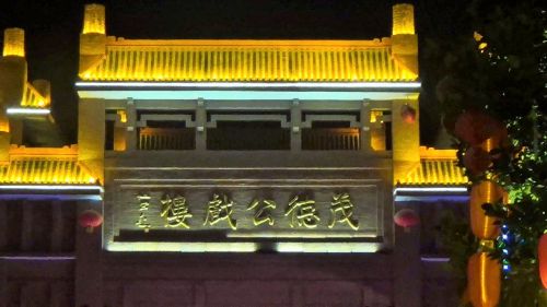 开云kaiyun官方网站