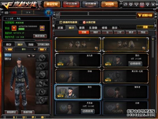 开云kaiyun官方网站