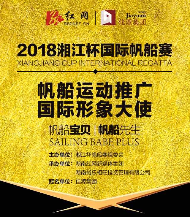 开云kaiyun官方网站