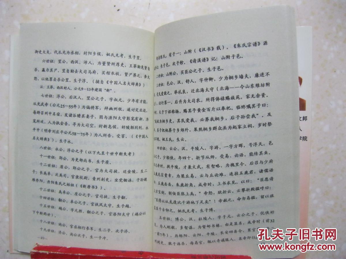 开云kaiyun官方网站