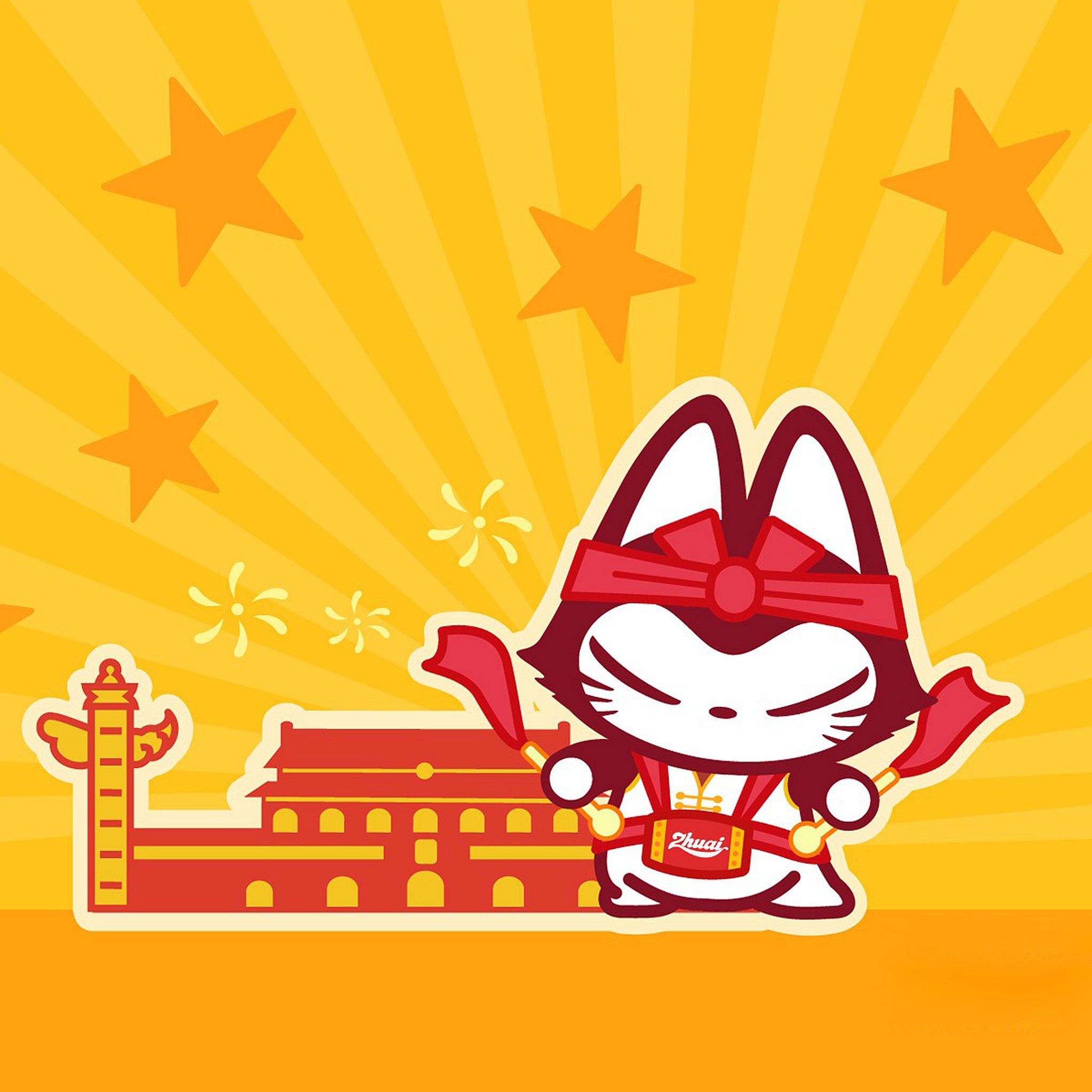 开云kaiyun官方网站