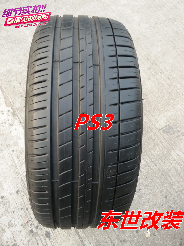 开云kaiyun官方网站