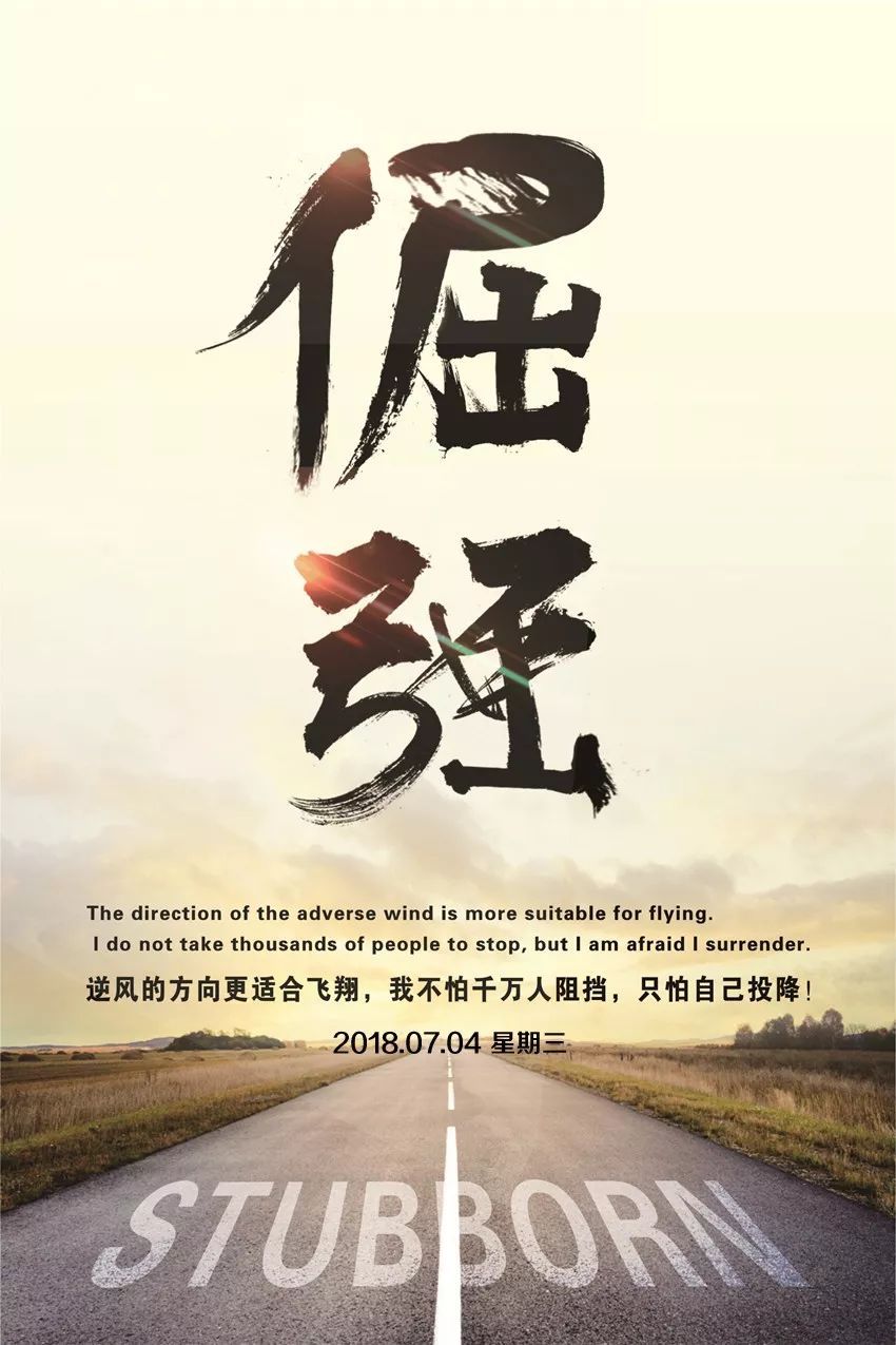 Kaiyun官方网站_中央部委狠批“急时乱作为”市委连夜开会整改(图3) Kaiyun官方网站