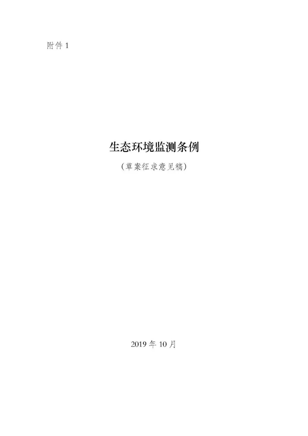 H7N9禽流感正变得更易感染人:Kaiyun官方网站(图1) Kaiyun官方网站