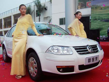 开云kaiyun官方网站