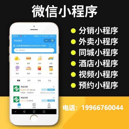 “Kaiyun官方网站”法国哪个小开发公司比较好？可靠的小型法国开发公司有这四个特点(图6)