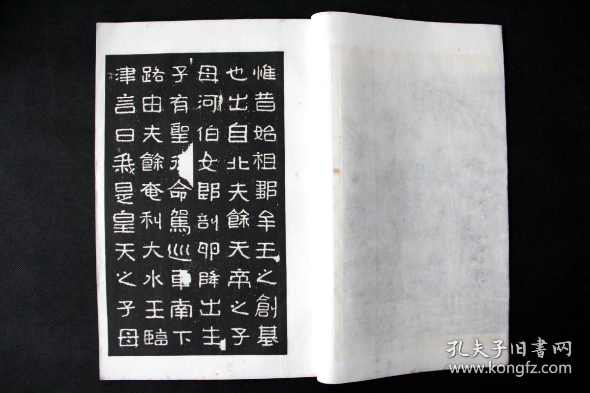 宿州市埇桥区蕲县镇种养并进促增收‘开云kaiyun官方网站’(图1) Kaiyun官方网站