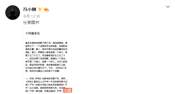 开云kaiyun官方网站