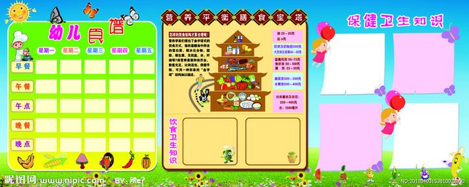 【Kaiyun官方网站】
农村年老月人为6800告退不干 赶集卖这工具 收入比上班强多了(图3) Kaiyun官方网站